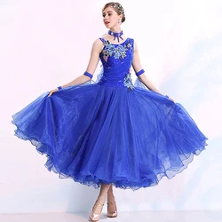 2024 high quality Waltz Dress Slip Dress Elegant Women's Large Swing Dress Round Neck Competition Modern Dance Dress