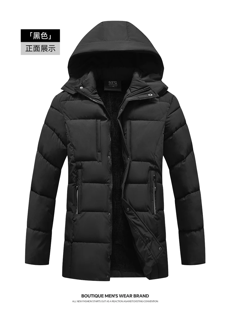Winter Wind Proof Thick 3D Parkas Men Outdoor Cold Proof Casual Korean Fashion Parkas Detachable Hood Business Versatile Jacket