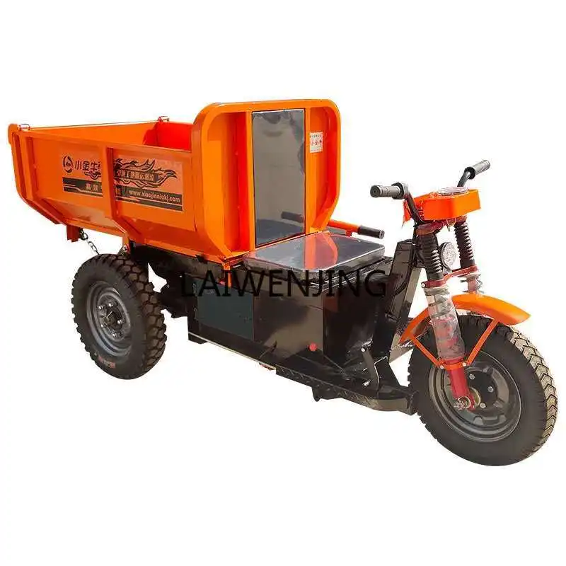 

LYN construction engineering tricycle hydraulic self-unloading feeding tipping bucket gray bucket truck load king