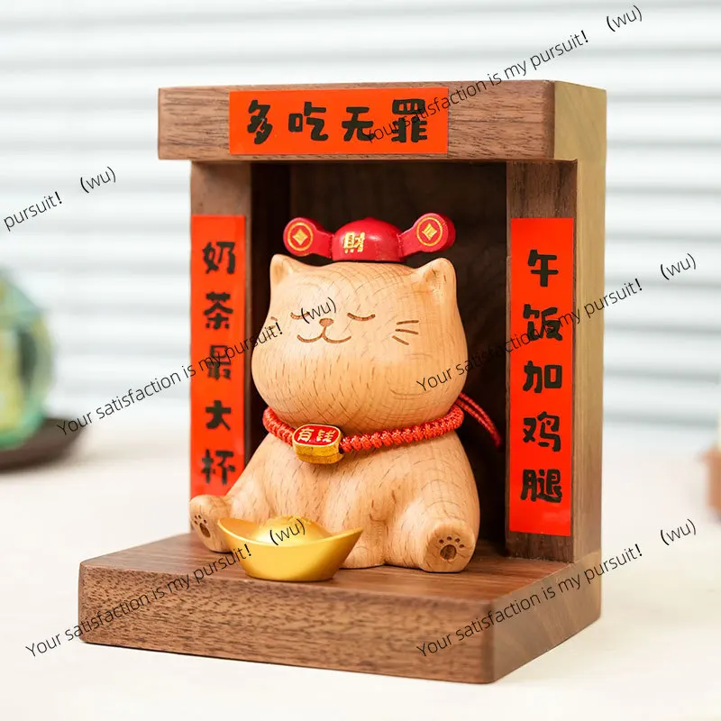 

Cat Wealth God Real Wood Creative Entrance Tabletop Ornament Household Opening Cashier Front Desk High-end Gathering Gifts Gifts