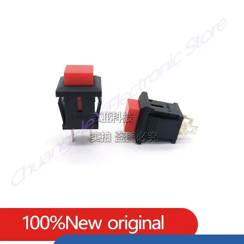 5Pcs/Lot Factory Direct Sales DS-430/431 PBS-15C square reset button Press on Press the break point to move the lockless switch