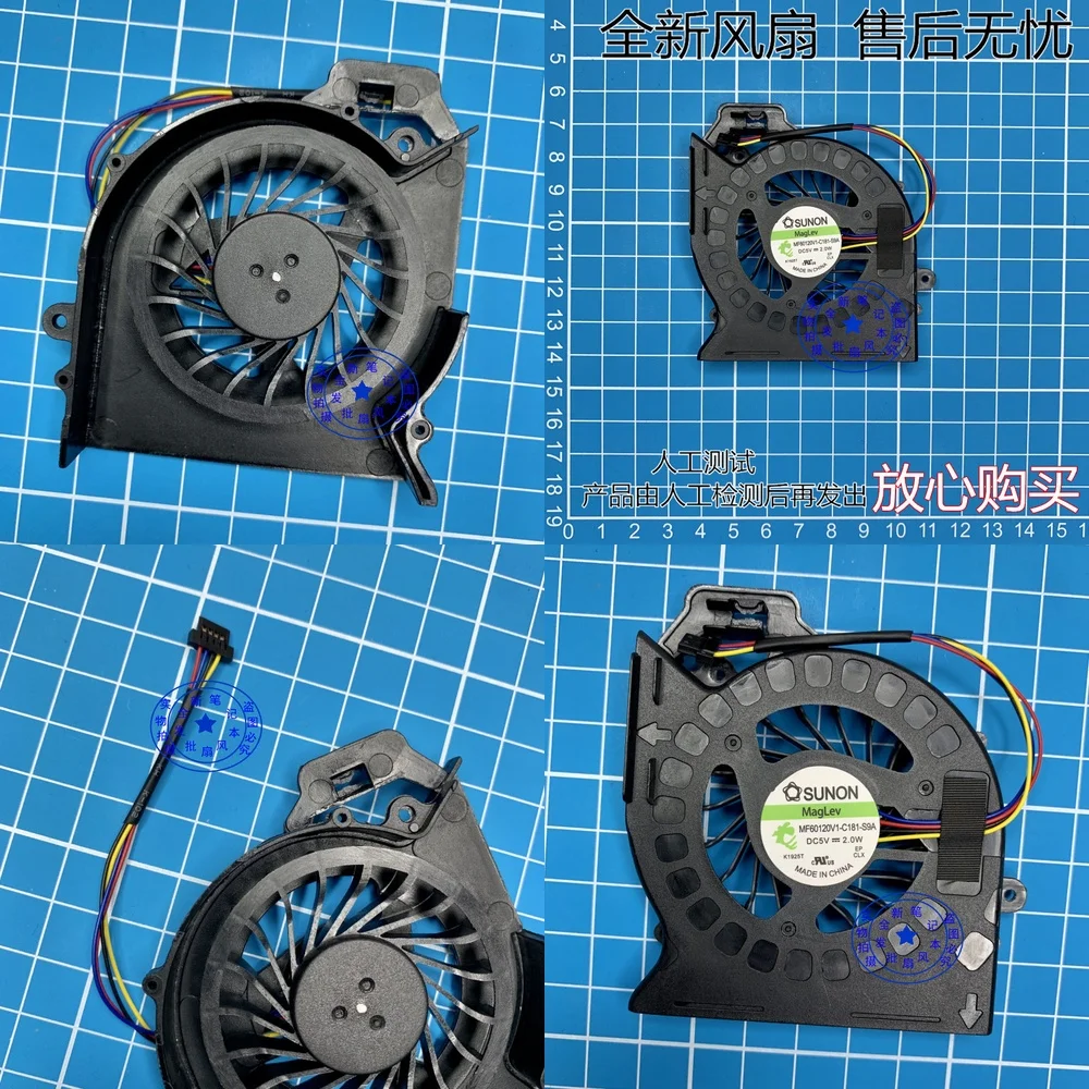 Ventilador de resfriamento de CPU para HP DV6-6000 DV6-6050TX DV7-6175US TPN-W104 W105 Ventilador de substituição para laptop com dissipação de calor de alto desempenho