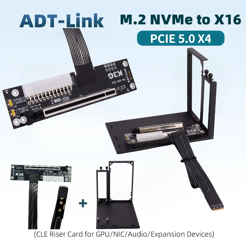 ADT-Link K43SG PCI Express Gen5 M2 Laptop Graphics Card External Adapter EGPU Extension Cable External Graphics Card M.2 Docking