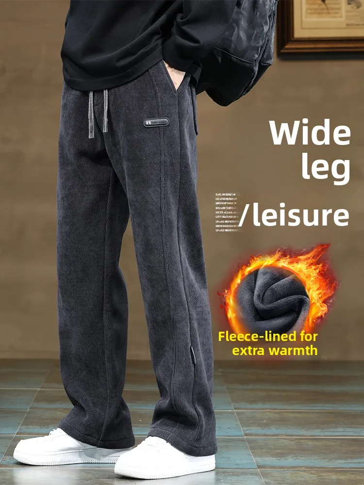 

Мужские осенне-зимние повседневные брюки с флисовой подкладкой, широкие, прямого кроя, свободные, модные, трендовые, длинные, из полиэфирного волокна