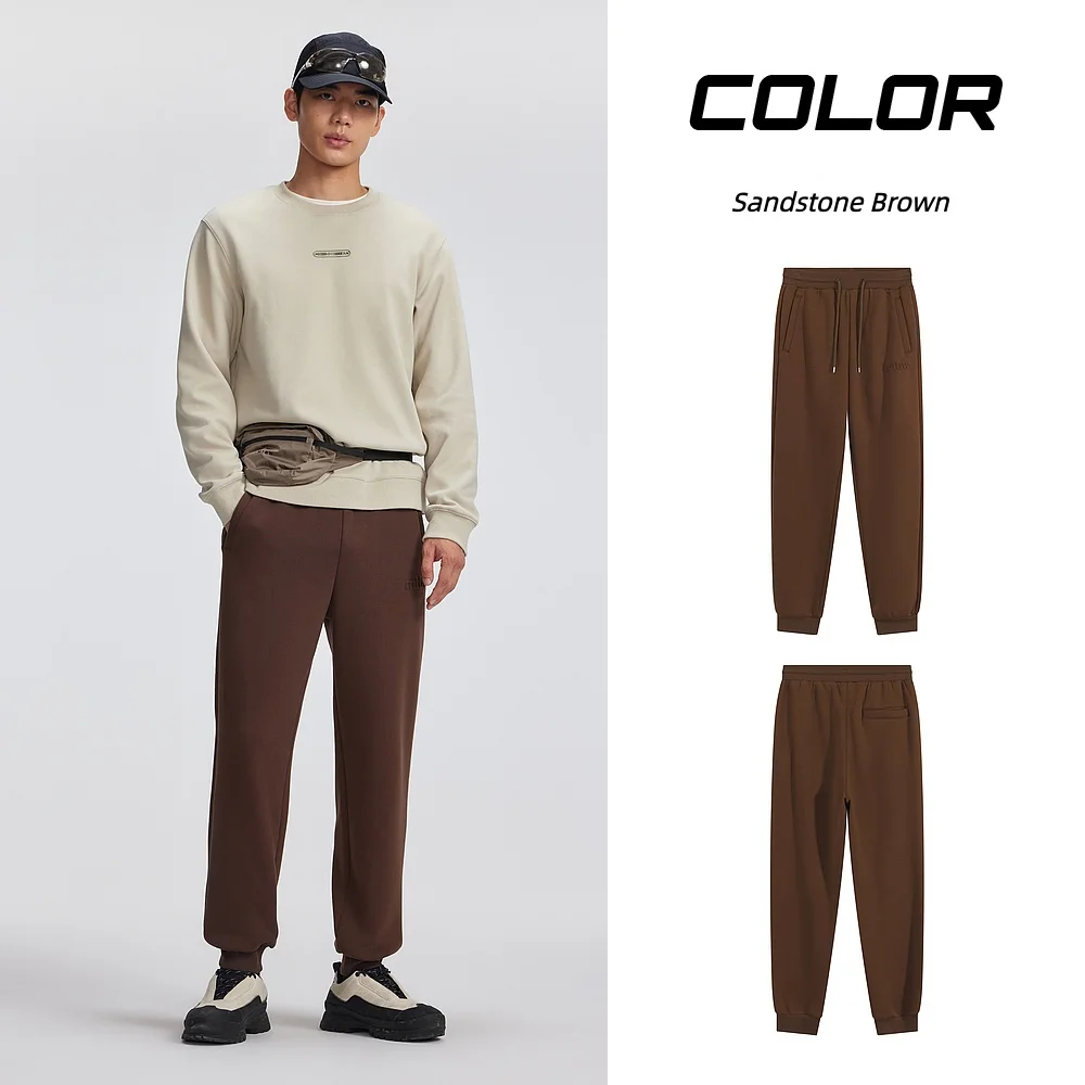 Sandstone Brown