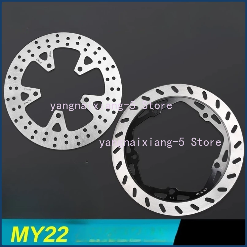 

Для CFMOTO 250SR Тормозной диск MY22 CF250-6B Передние и задние тормозные диски Тормозной диск с одним поворотным рычагом Оригинальные аксессуары для мотоциклов