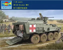 Trumpeter 1/35 01559 M1133 Stryker MEV