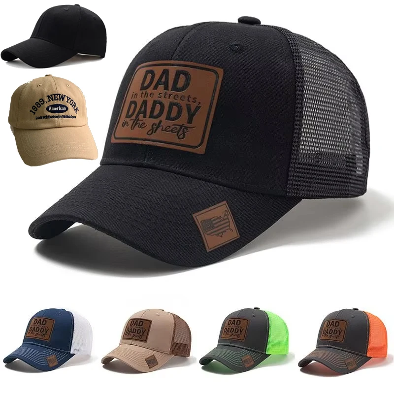 Summer Mesh Baseball Cap Women Men DAD Letter Patch Snapback Hat Casual Breathable Unisex Street Hip Hop Trucker Caps