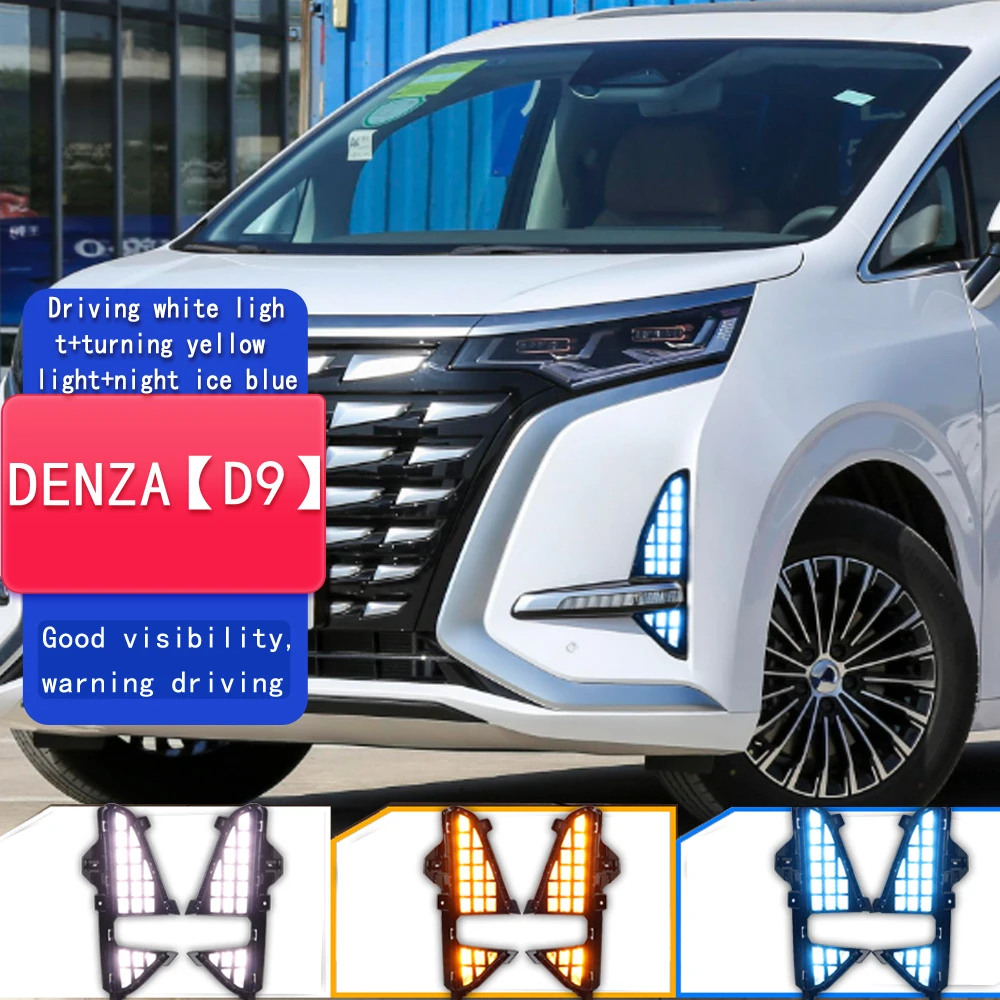 2 قطعة DRL لدينزا D9 2022 BYD 2023 D9 MPV Led النهار تشغيل أضواء الأصفر بدوره إشارة مصباح مقاوم للماء