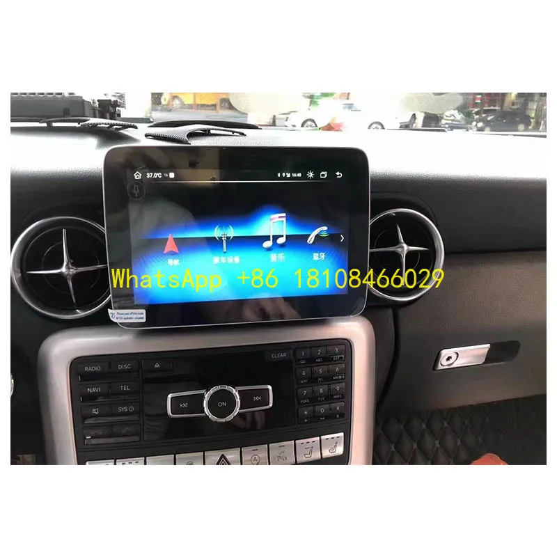 

Android 13 Car Radio for Mercedes Benz SL W203 SLK SLC W197 2013 2016 GPS Navi Auto Stereo CarPlay Multimedia Player Screen