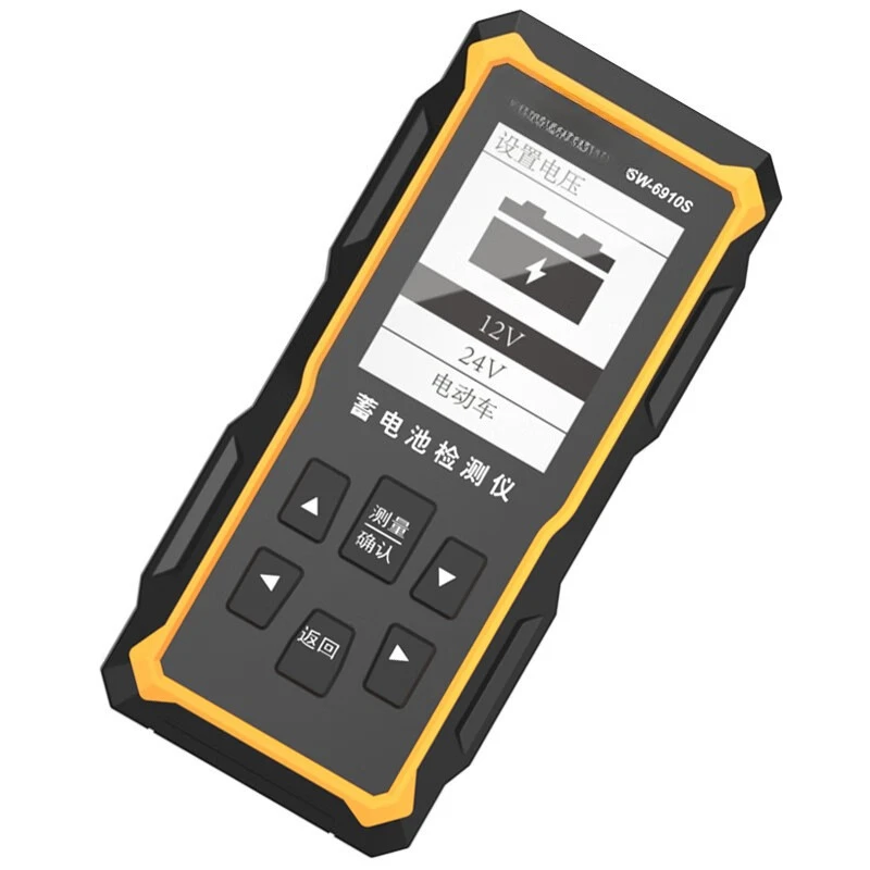

SW-6910S Automobile battery, tester, battery capacity, measuring instrument, internal resistance tester