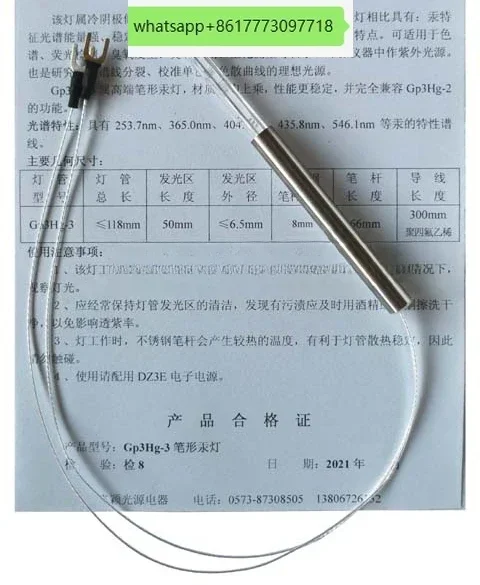 

Pen shaped lamp Gp3Hg-3 scientific instrument ideal ultraviolet light source