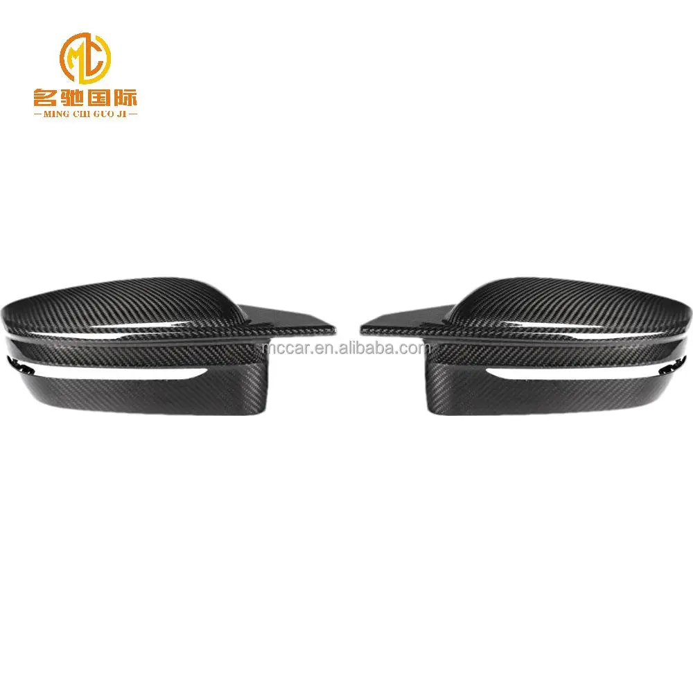M Style For BMW 2 Series G42 225I M230 Dry Carbon Fiber Rearview Mirror Cover Side Mirror