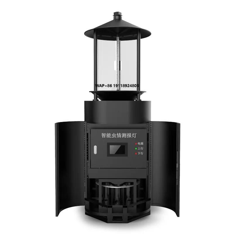 

Flap Type Insect Detection and Reporting Lamp