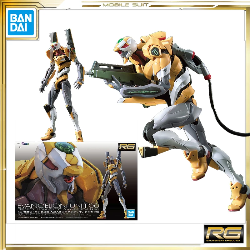 

：Bandai Original GUNDAM RG Series EVANGELION UNIT-00 Assembly model accessories collection of animated character models