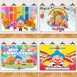 Plim Cartoon Backdrop Kids 1st Birthday Party Baby Shower Photography Pig Photo Rainbow Background Decoration Prop Custom Banner