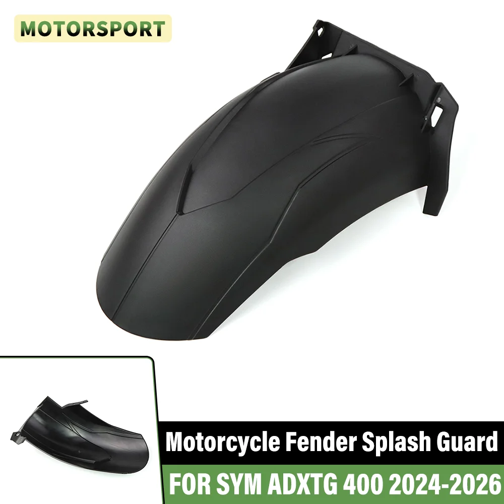 

ДЛЯ SYM ADXTG 400 ADX TG400 ADXTG400 2024-2026 мотоциклетное крыло заднего колеса, крышка заднего колеса, брызгозащищенная защита