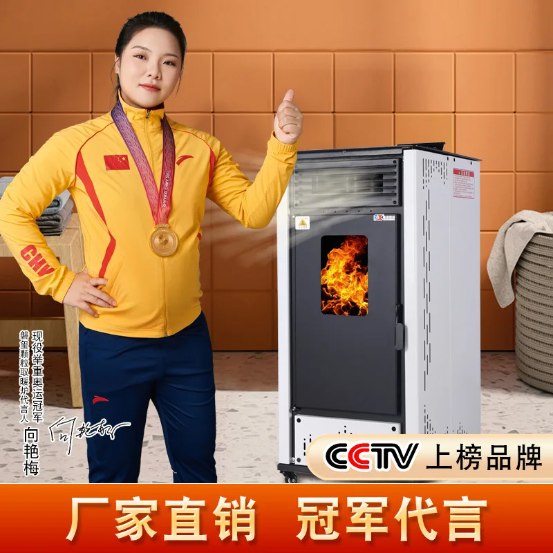 

Fully Automatic Biomass Pellet Heater, Smokeless Indoor Wood Pellet Stove for Home Heating, Eco-Friendly Fuel Heating Furnace