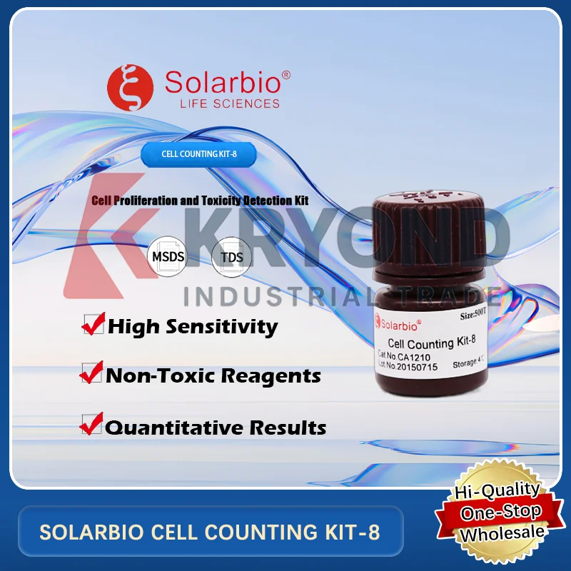 مجموعة عد الخلايا SOLARBIO-8 لتنظيم الخلايا وتقييم السموم الحيوي في تطبيقات المختبر المنتج الأصلي