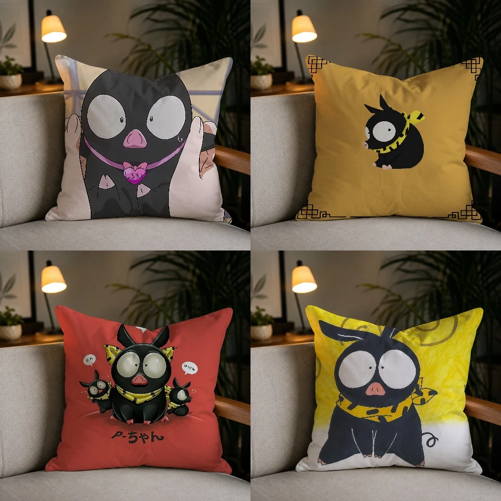 R-Ranma P-Chan Ryogas pig AnimePillow Case Plush Pillow Cases Home Decoration Pillow Cover for Sofa Bed Chair Living Room