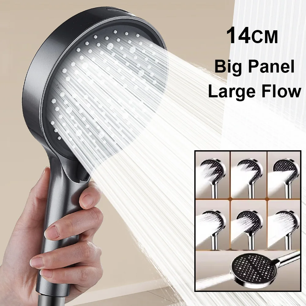 7 Modes Pressure Boost Shower Head Multifunction Adjustable Large Water Shower Nozzle Massage Showerhead Bathroom Accessories