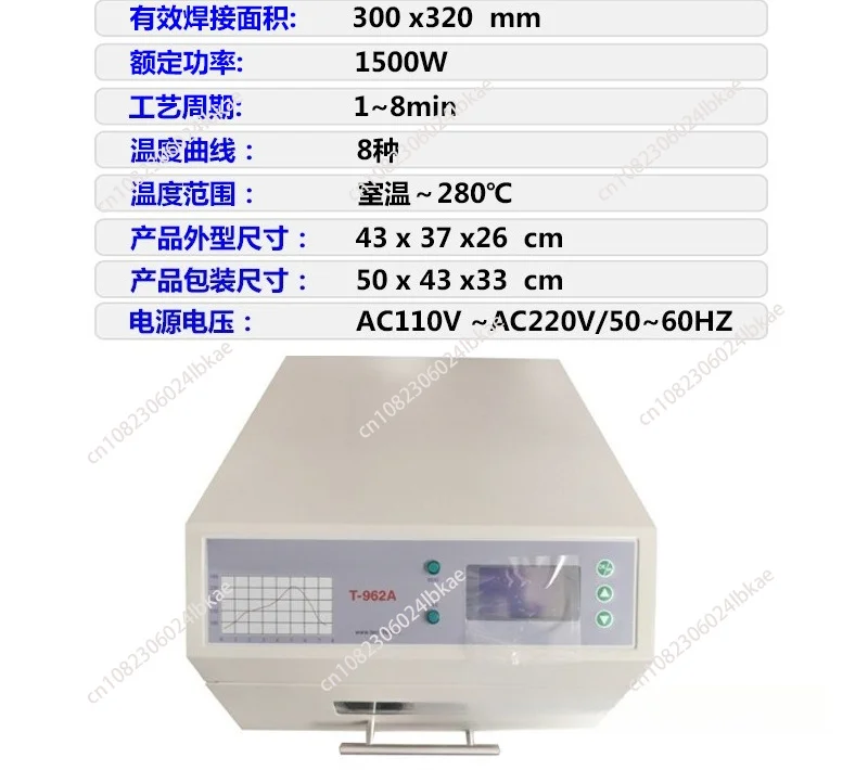Newest For T-962A V2.0 Infrared IC Heater T962A Desktop Reflow Oven BGA SMD SMT Rework Sation T 962A Reflow Wave Oven 3