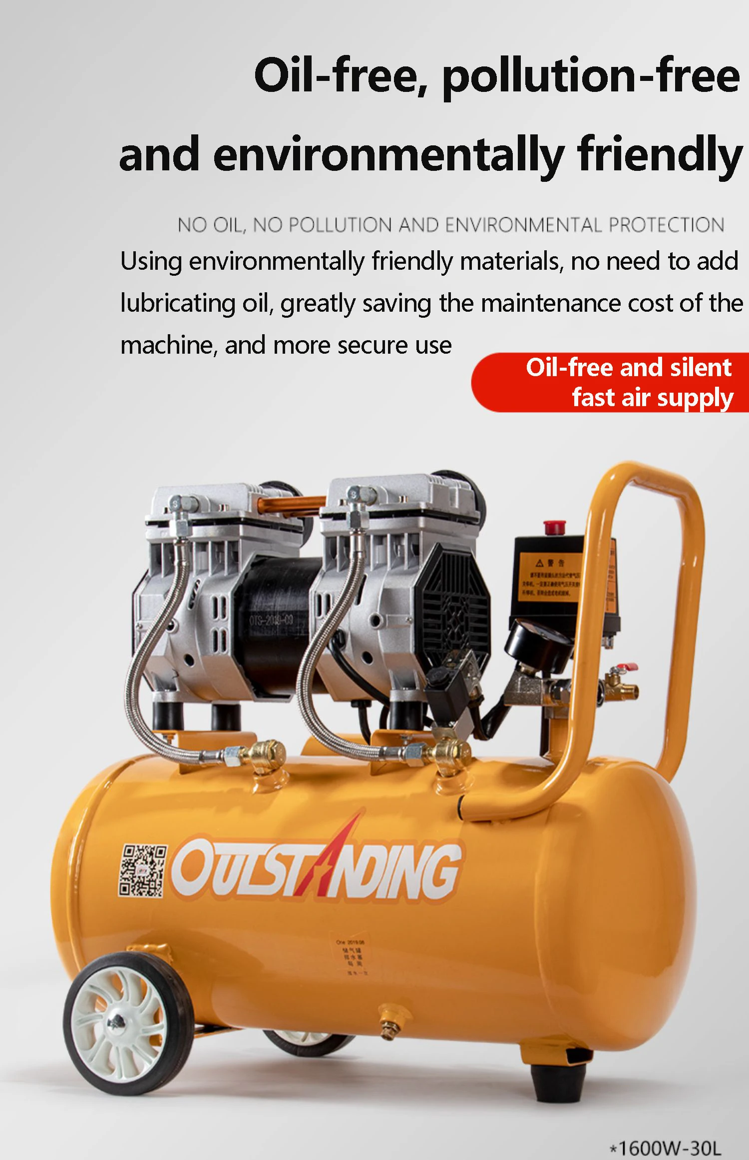 Silent Air Compressor 1500W2200W3000W Quiet Oil-free Portable Air Pump Used For Home Tire Repair Tire Expansion Woodworking Pain