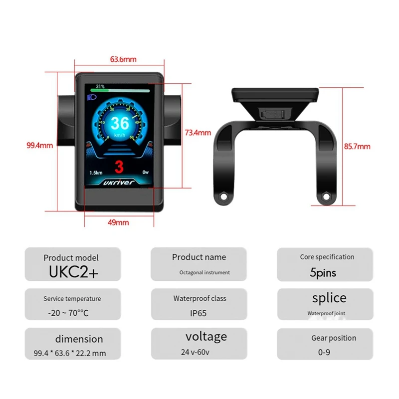 Ebike LCD Display UKC2 Display Color Vertical Screen Display For Bafang BBS01 BBS02 BBSHD Mid Motor