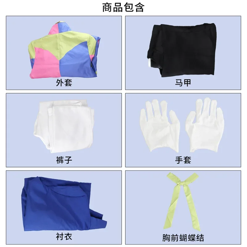 سرير هاتسون ميكو من جيل الله حجر أبيض ، مشمش وطائر الفينيق ، عشب أحلام للمشي ، فول نينينغ ، Zexin fe ، خطة عالمية