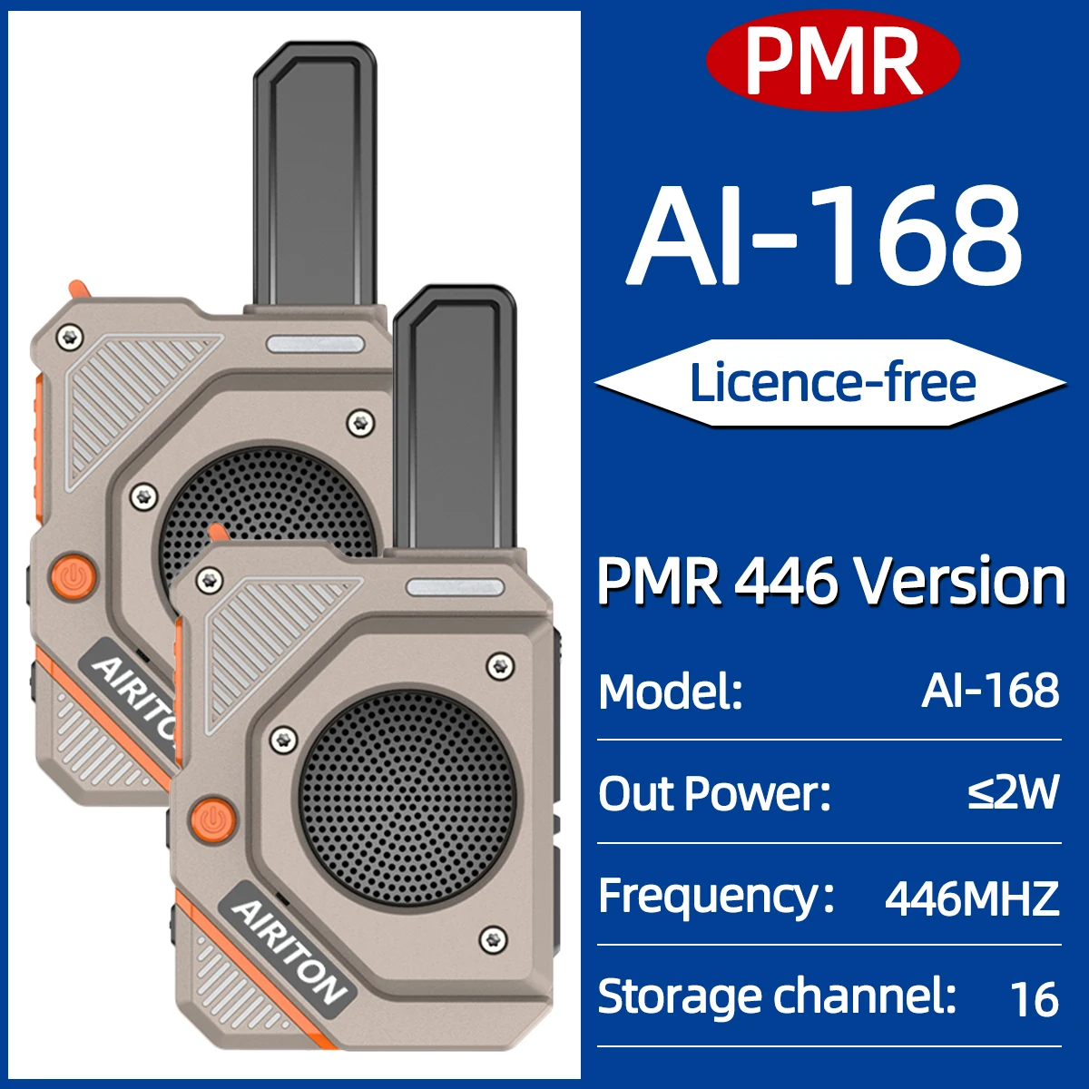 Variant: 2PCS Sandy PMR