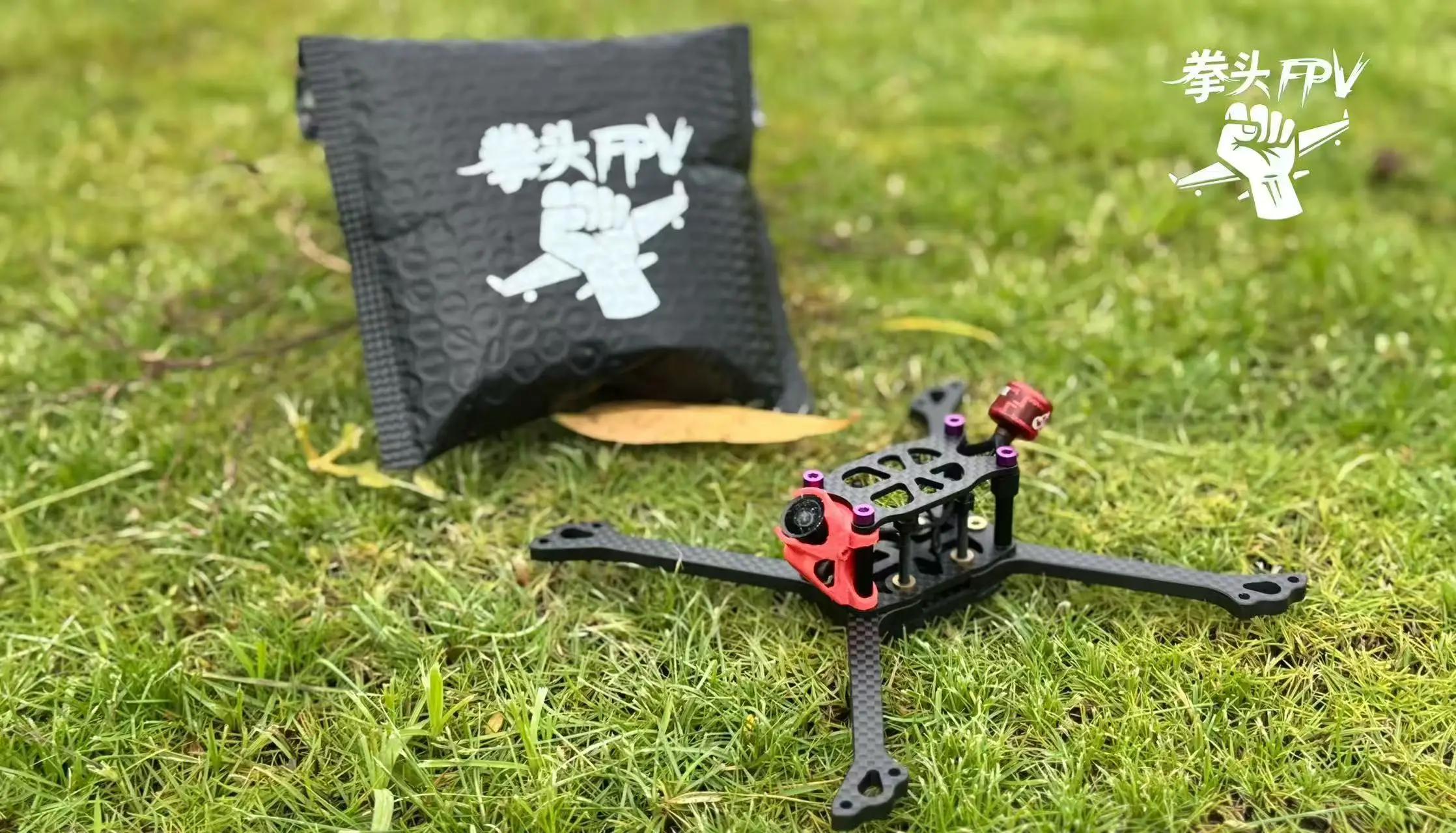 FistFPV R5 5 polegadas FPV Racing Frame Kit Ultra Leve Quadro T800 Braço T700 Caron Placa de Fibra 20x20 Pilha Analógica HDZero VTX