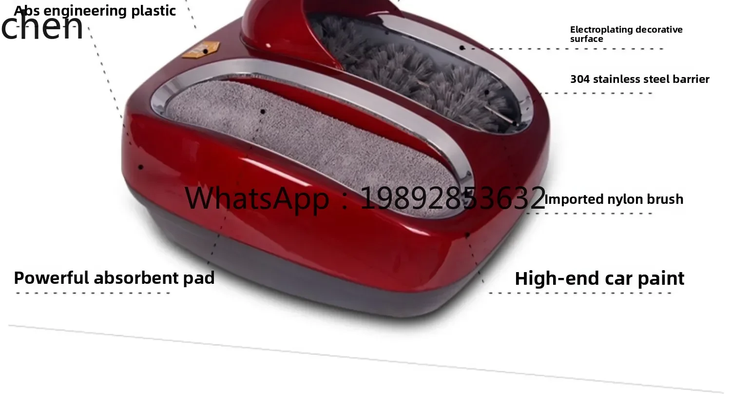 ZZ掃除機 家庭用靴磨き機 靴底消毒 楽々自動靴洗い神器 靴洗浄機