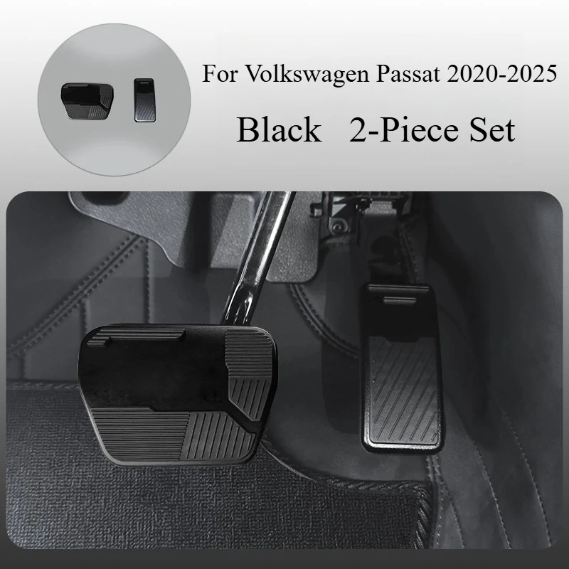 

For Volkswagen Passat 2020-2025 Throttle Brake Pedal Automotive Supplies Modified Pedal Automobiles Accessories Body Kits