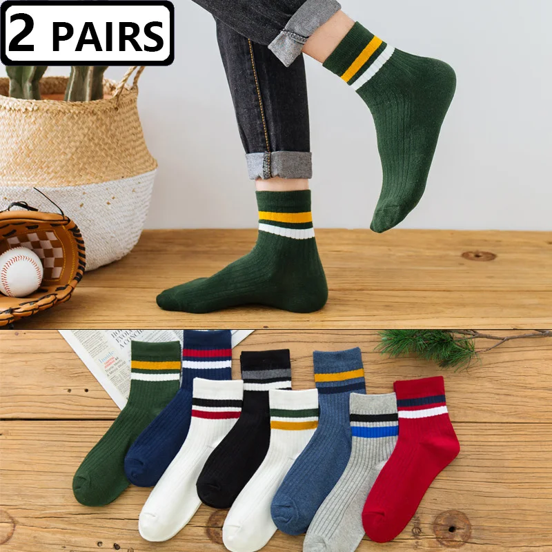 2 Pairs Men's Socks Striped Cotton Mid Tube Socks Size EU 39-44 Vintage Fun Fashion Athletic Socks Breathable Sports Trend Socks