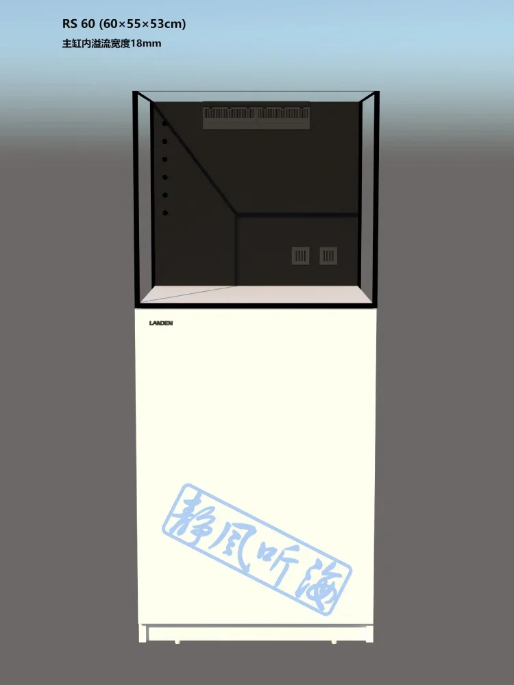New RS series ultra-thin overflow seawater tank coral tank professional bottom filter ultra-white seamulti-color