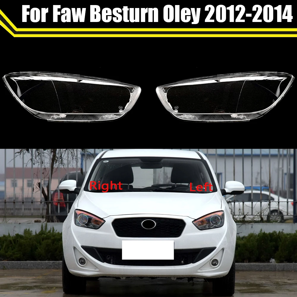 Auto Head Lamp Light Case For Faw Besturn Oley 2012 2013 2014 Car Headlight Cover Lampshade Glass Lampcover Caps Headlamp Shell