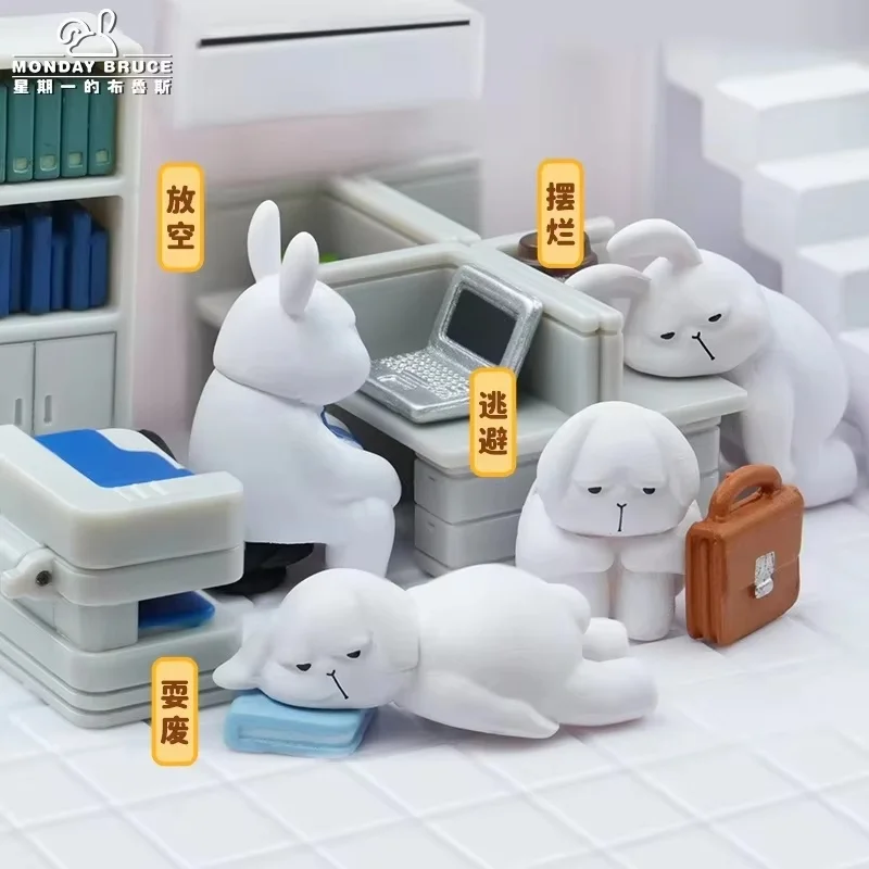 Оригинальный The Monday Bruce Pocket Series Mbr-C сцена подарочное украшение аниме персонаж гаражный набор коллекция украшение для рабочего стола Gif