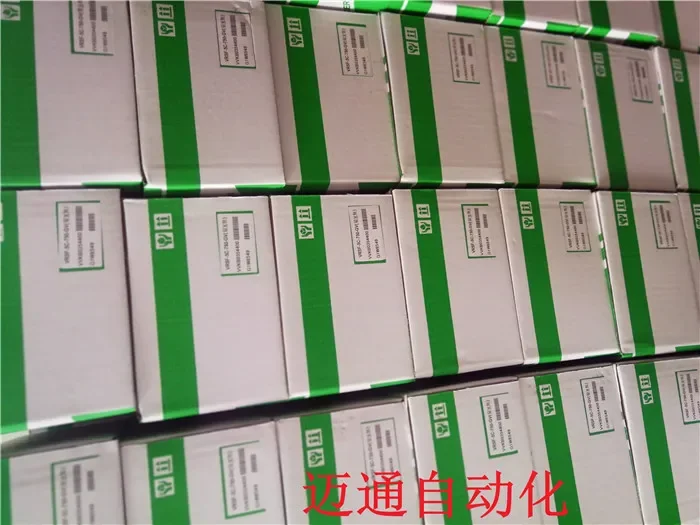 2025.5 Special Pric…