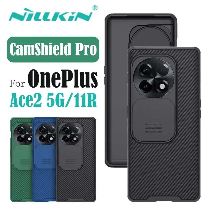 NILLKIN CamShield Pro Case For OnePlus Ace2 5G, Camera Protection, Anti-Drop, Back Cover For OnePlus 11R, TPU+PC Shell, Non-Slip