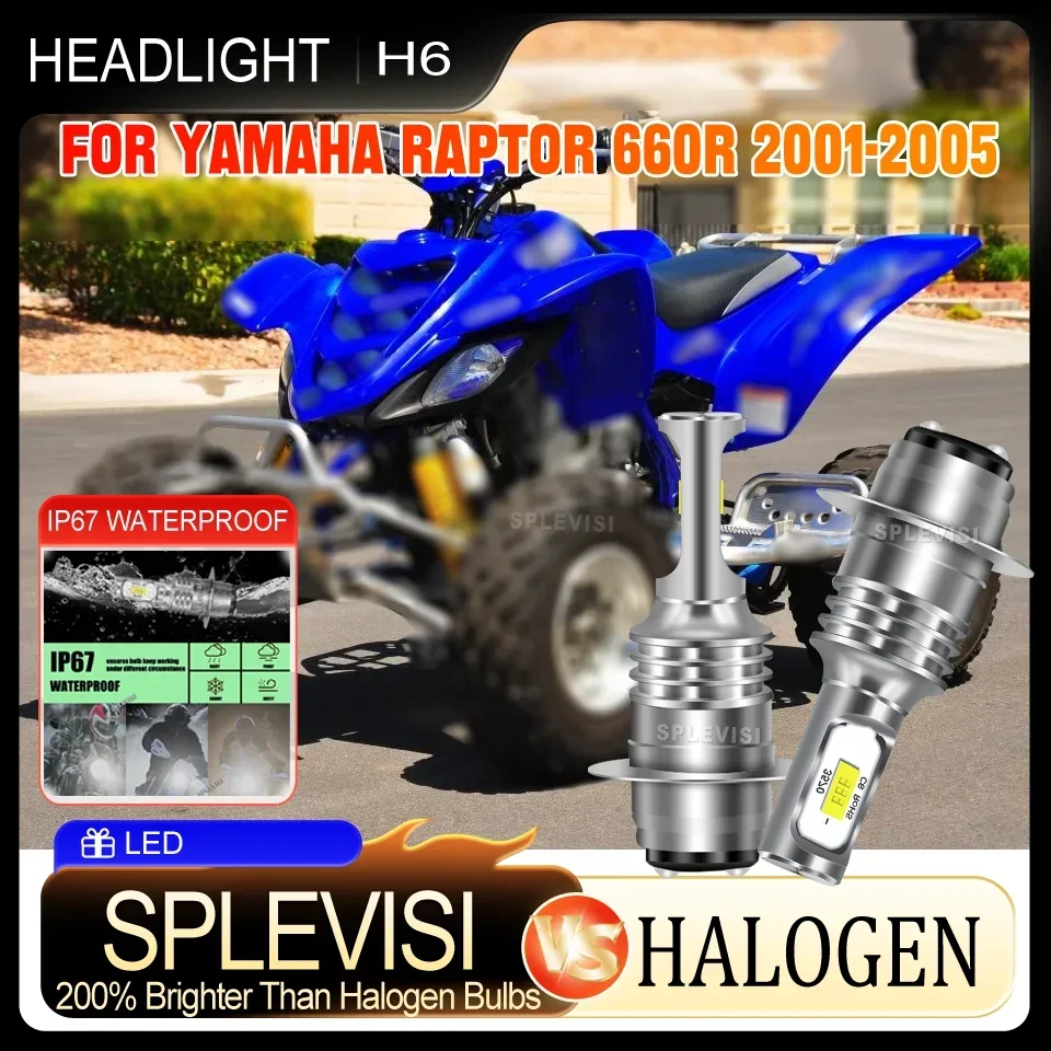Confident Driving After Dark Quick Installation LED 12V motorcycle Headlight For Yamaha Raptor 660R 2001 2002 2003 2004 2005