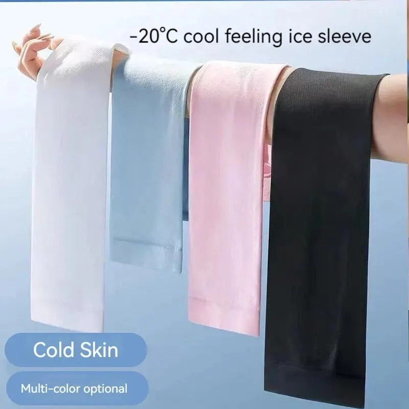 1 Pair Sunscreen Breathable Sleeve Effectively Cut Off Ultraviolet Rays Driving And Riding Must Have Men And Women Common