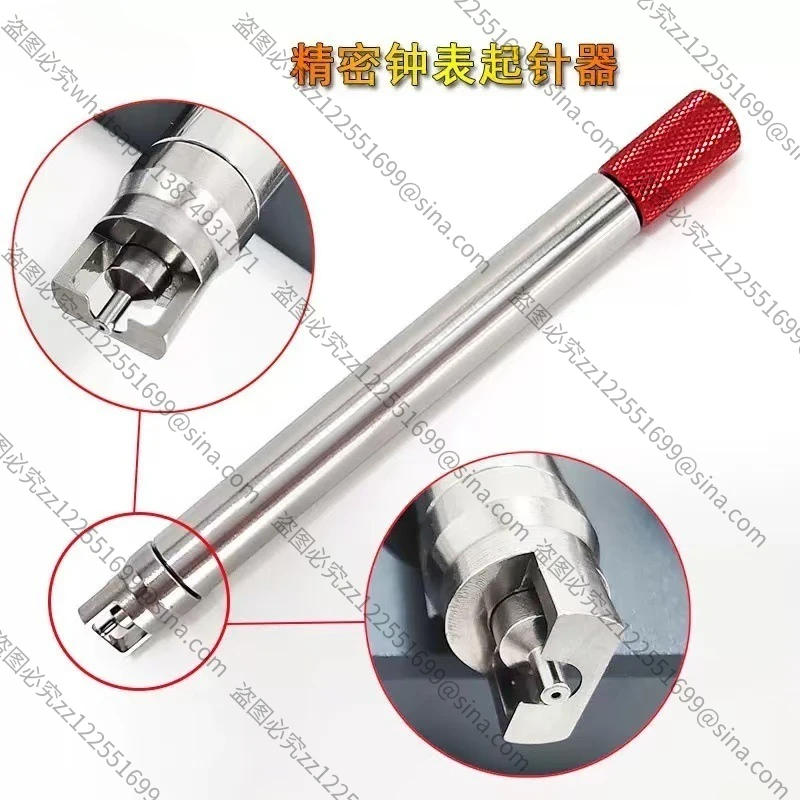 

Подходит для игольчатого стартера, подержанного удаления инструмента, специального игольчатого стартера для часов.