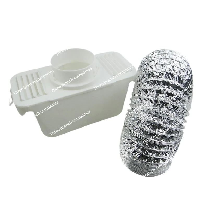 

Clothes dryer water bucket PVC air duct, tumble dryer dust remover