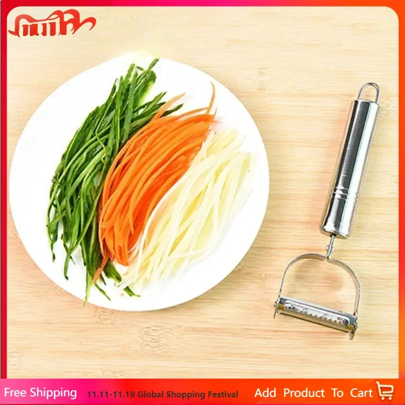 

1PC Multifunction Stainless Steel Vegetable Peeler Potato Carrot Cucumber Grater Fruit Cutter Julienne Kitchen Tool