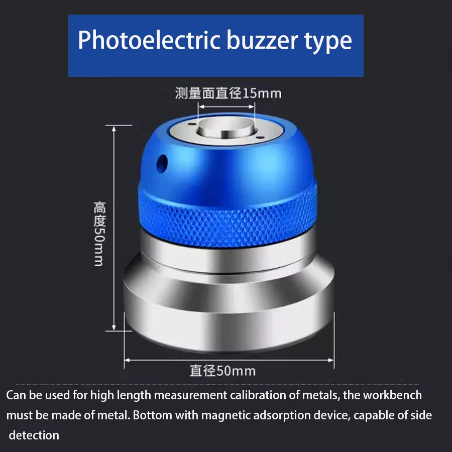 CNC precision Z-axis setter photoelectric strip meter type tool setter photoelectric tool setter Z-axis tool setter