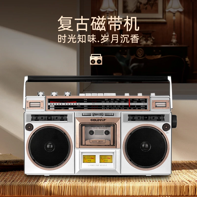 High Power Hot Sells High-end Style Big Radio-cassette Recorder with FM/AM/SW 1-2 Recording Function