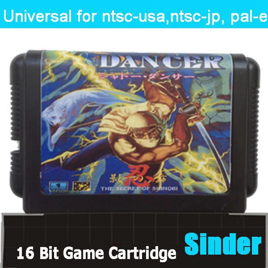 Shadow Dancer 16Bit…