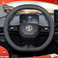 Leather Car Steering Wheel Cover for MG 4 MG4 EV 2023 2024 2025 Breathable Non-slip Car-styling Auto Accessories