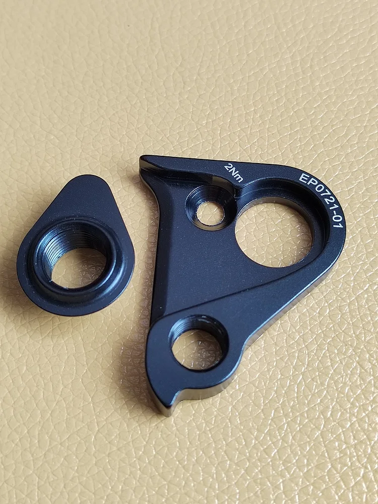 1Pc Bicycle Derailleur Hanger for Canyon Lux CF SL M063 SLX Team LTD M073 WMN AL M080 GP0160-01 EP0721-01