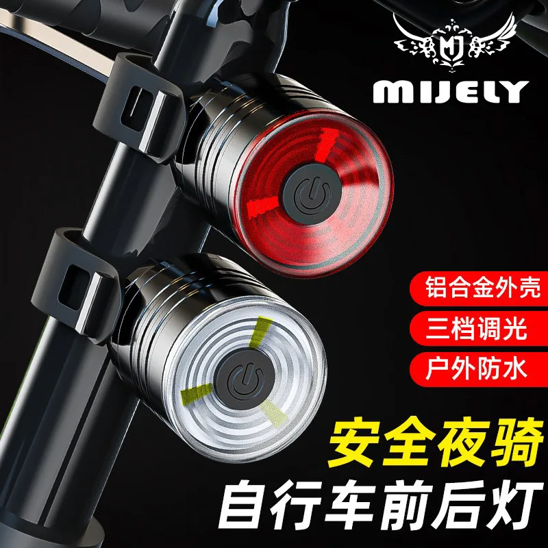 New road car helmet light warning light taillight bike light